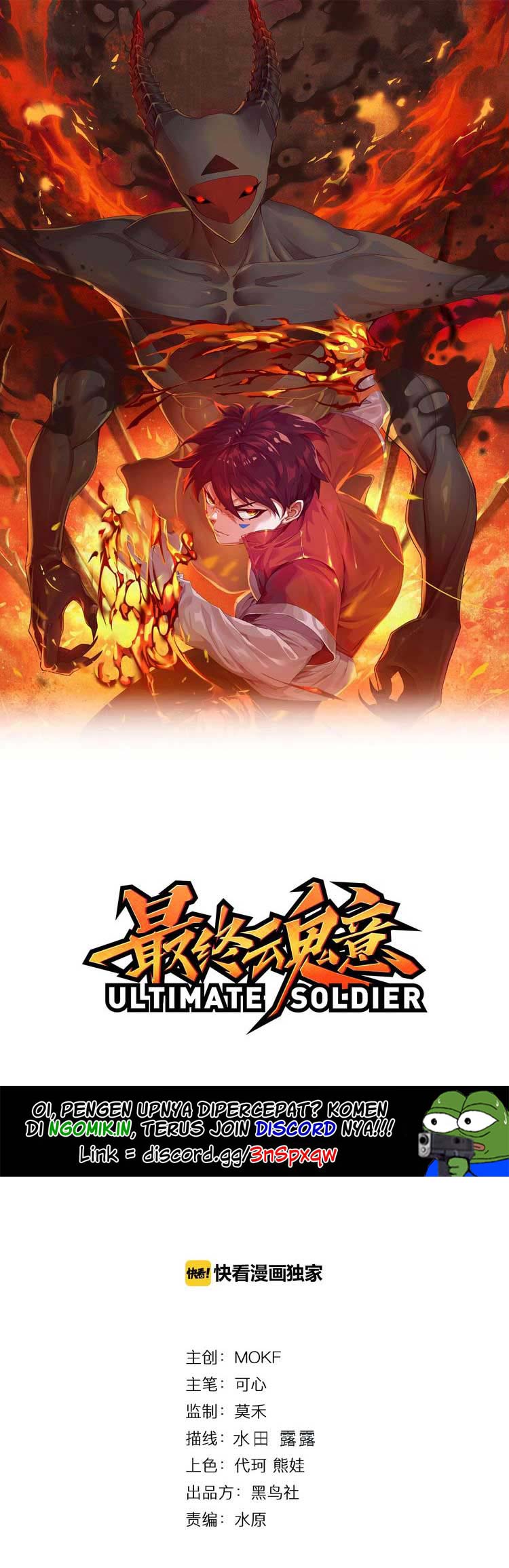 Ultimate Soldier Chapter 18 Gambar 2